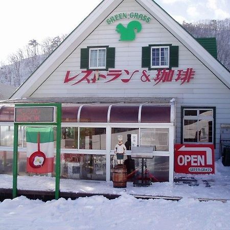 Pension & Restaurant Green Grass Hakuba Kültér fotó