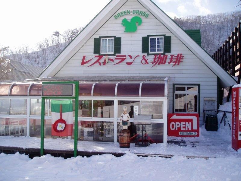 Pension & Restaurant Green Grass Hakuba Kültér fotó